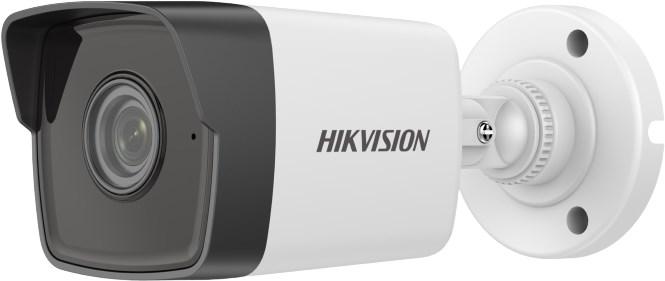 Actual product image Hikvision IP bullet DS-2CD1041G0-I/PL kamera (2.8 mm) (2560 x 1440 Pixels)