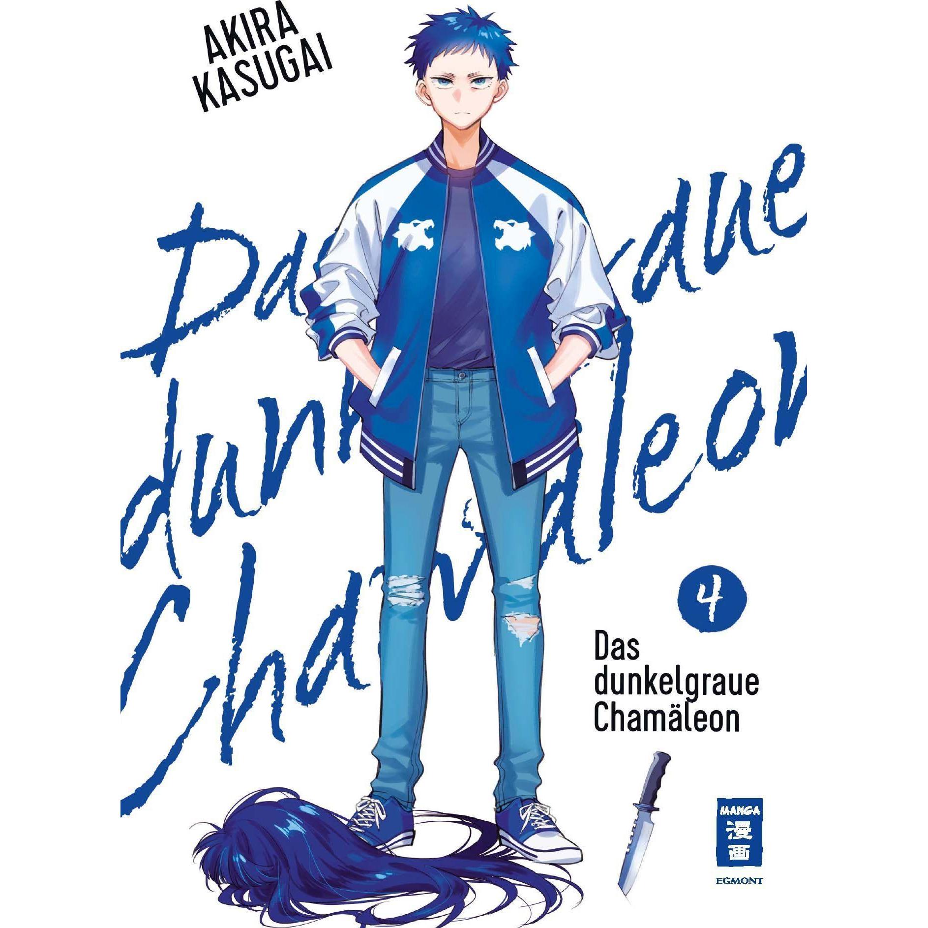 Das dunkelgraue Chamäleon 04, Belletristik von Akira Kasugai