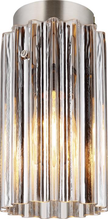 Produktbild Globo Cayden (E27)