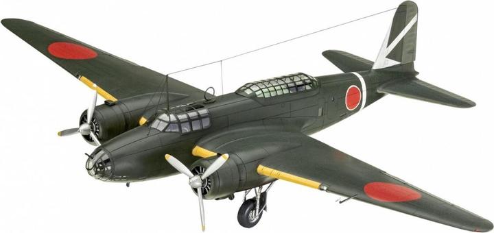 Actual product image Revell Ki-21-la