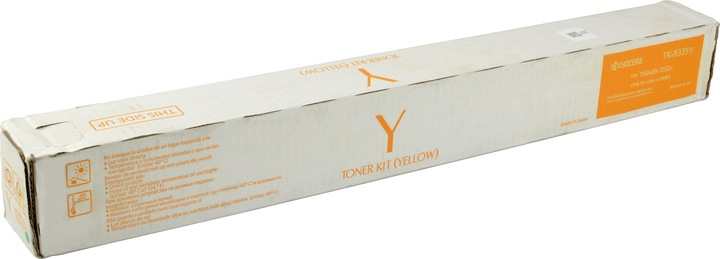 Actual product image Kyocera Tk-8335y (Y)