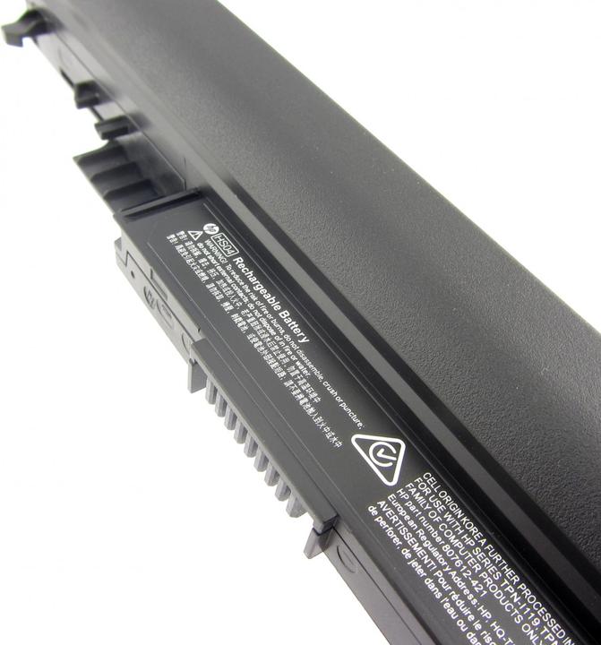 Immagine prodotto HP 807957-001 (4 Celle, 2800 mAh)