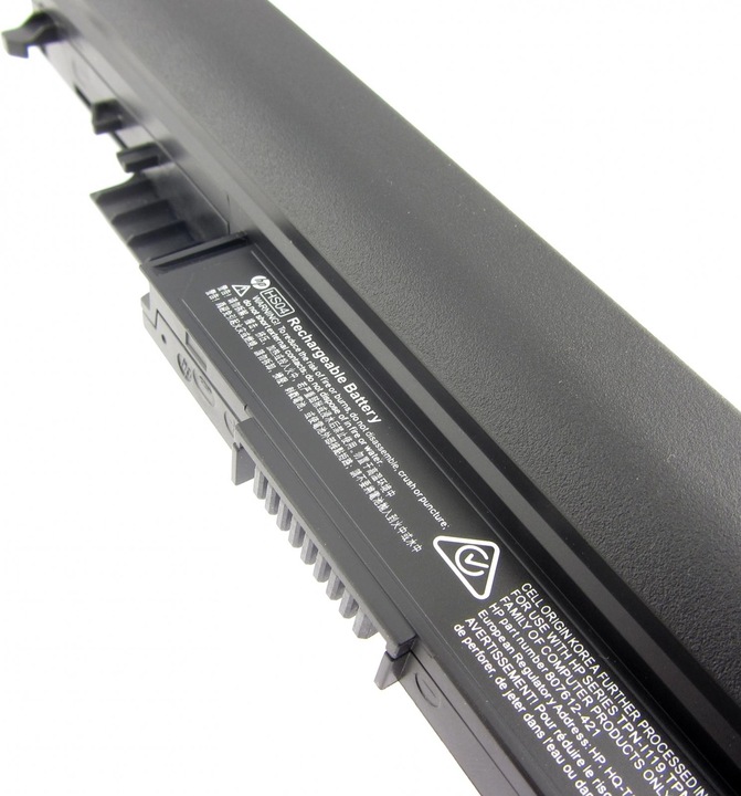 Actual product image HP 807957-001 (4 Cells, 2800 mAh)