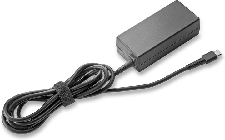 Actual product image HP AC Adapter - Power Supply - 45 Watt - United Kingdom (45 W)