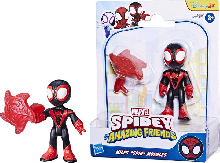 Produktbild Hasbro SAF 7 cm Figure Acsry (assortiert - 1 Figur)