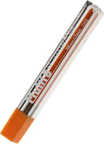 Produktbild Pentel Ersatzminen (2 Stk., 2 mm)