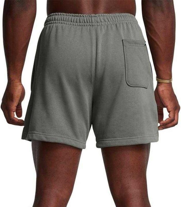 Produktbild Under Armour Project Rock SweatShorts (XS)