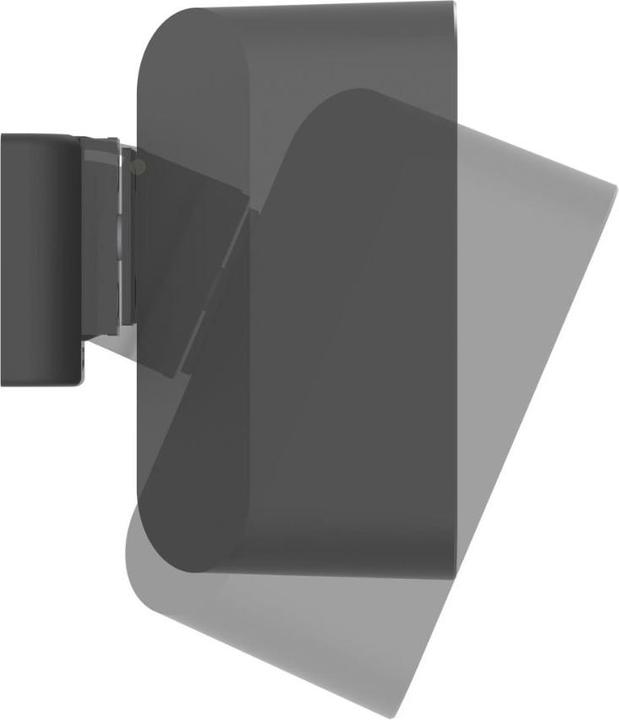 Produktbild Cavus CMBPFW - Bluesound (1 Stk., Wandmontage, Drehbar, Neigbar)