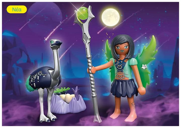 Produktbild Playmobil Moon Fairy mit Seelentier (71033)