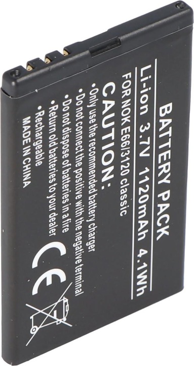 Actual product image Nokia Battery 8800 Arte, 8800 Gold Arte, E75