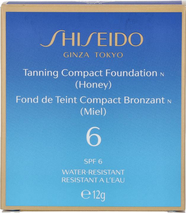 Immagine prodotto Shiseido Abbronzatura (Miele)