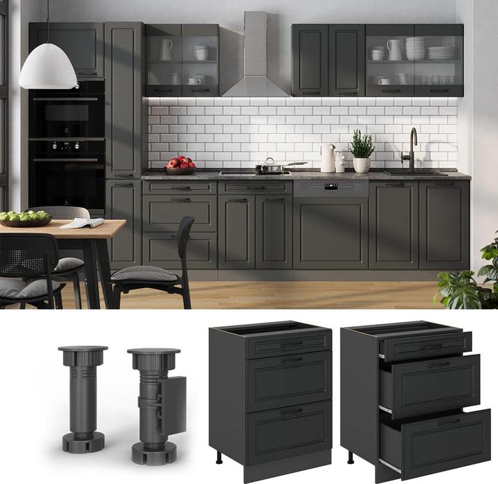 Produktbild Vicco Küchenunterschrank R-Line (200)