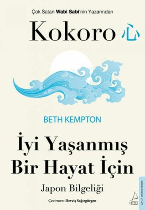 Produktbild Kokoro (Türkisch, Beth Kempton, 2024)