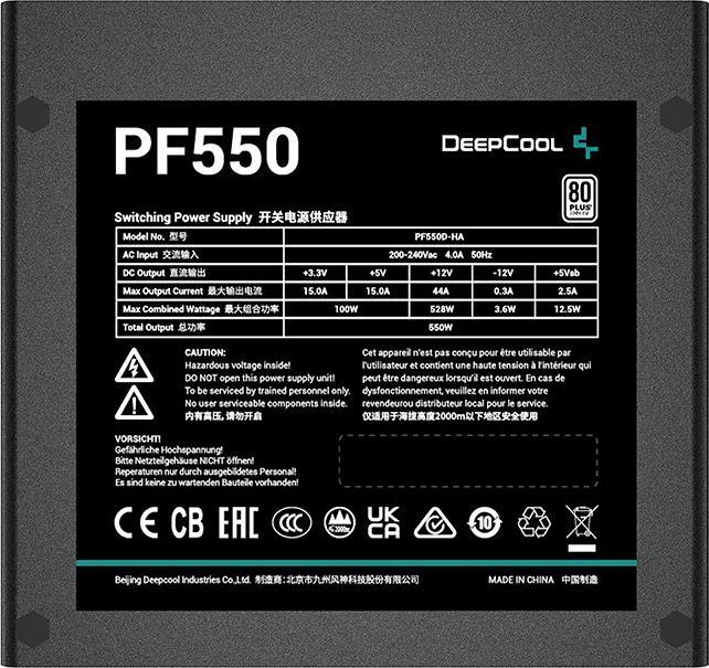 Actual product image Deepcool PF550 550W 80 PLUS Standard PSU, ATX12V V2.4, Black (550 W)