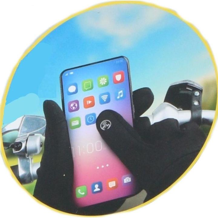 Produktbild Dunlop Bike Touch (M, XL)