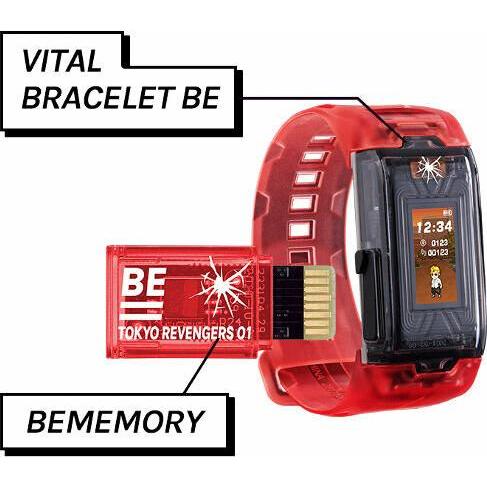 Bandai, Armschmuck, Tokyo Revengers Vital-Armband Be Special Set