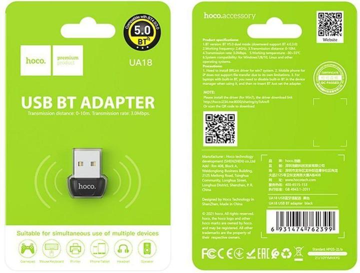 Actual product image Hoco BT adapter UA18 BT, black