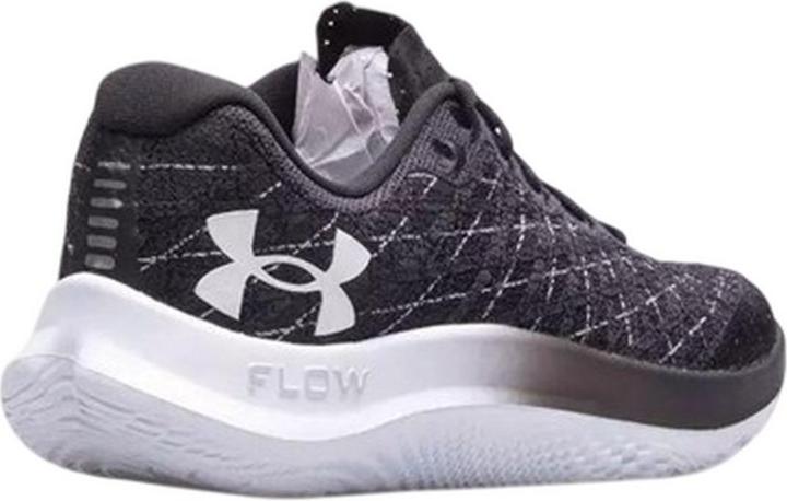 Immagine prodotto Under Armour Sneaker Velocity Wind 2 (43)