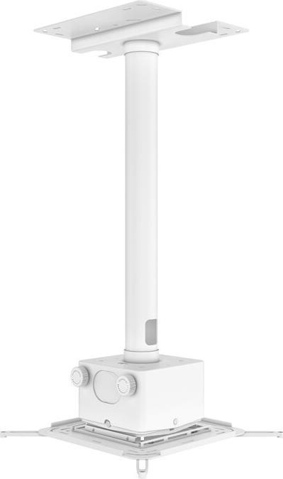 Image du produit Multibrackets Support plafond pour vidéoprojecteur HD, métal, charge max. 40kg (Plafond)