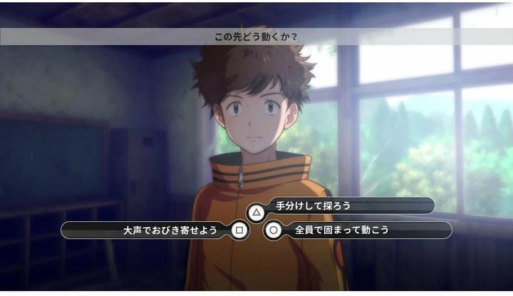 Produktbild Bandai Namco Digimon Survive (PS4, DE, FR)