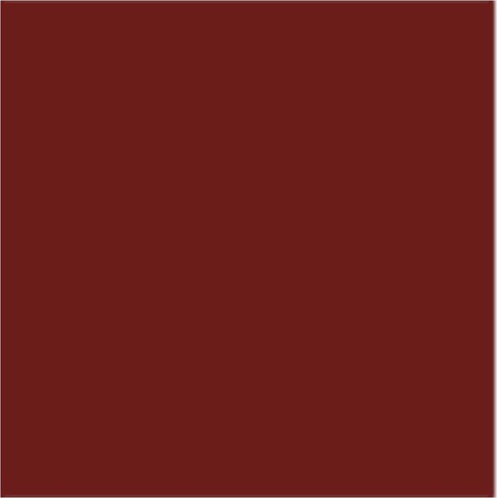 Image du produit Artdeco Vernis à ongles (687 tapis rouge, Vernis à ongles effet gel)