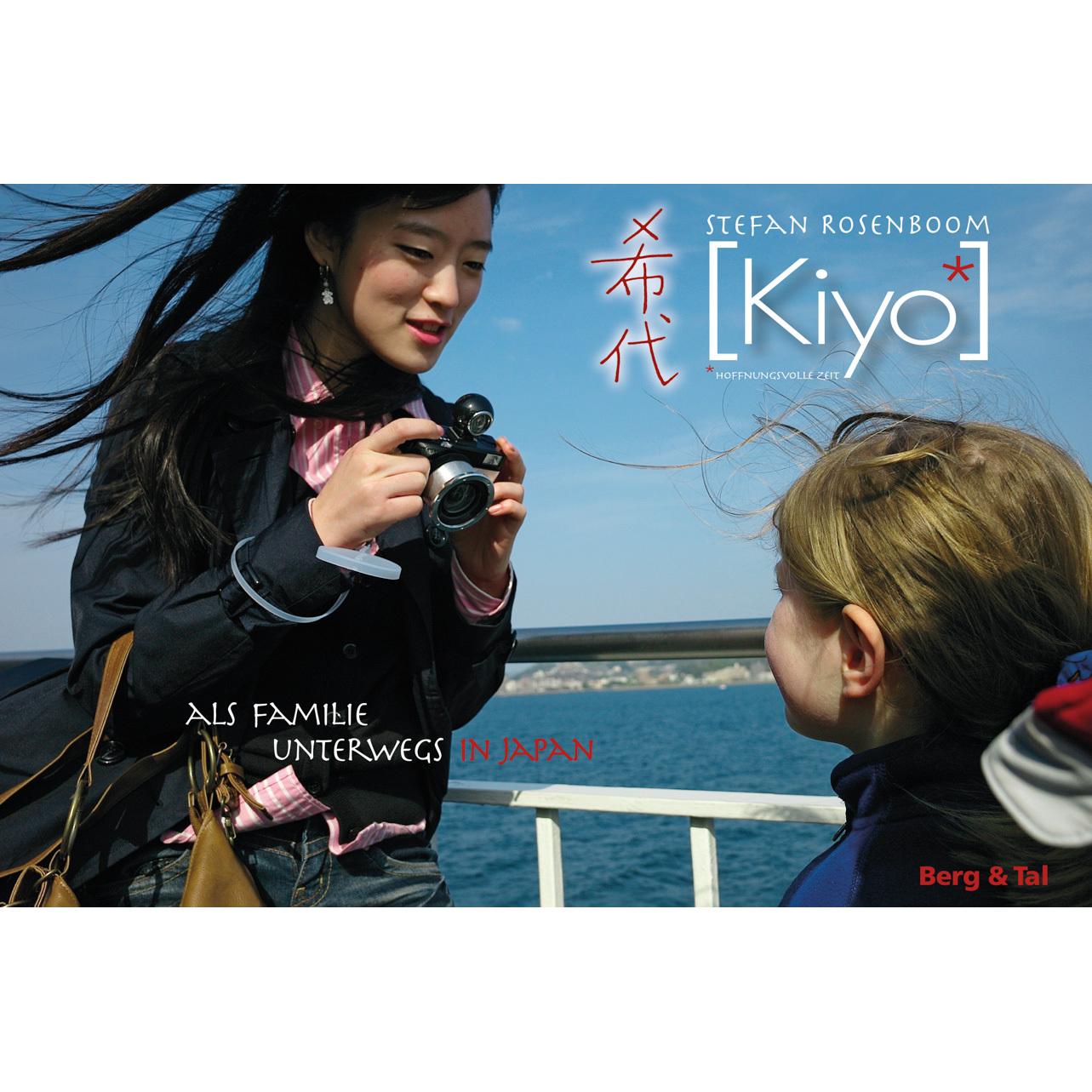 Kiyo - Eine Zeit in Japan, Ratgeber von Stefan Rosenboom