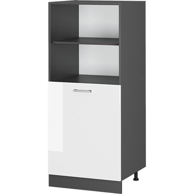 Vicco, Regal, Herdumbauschrank R-Line