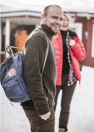 Actual product image Fjällräven Kånken (16 l)