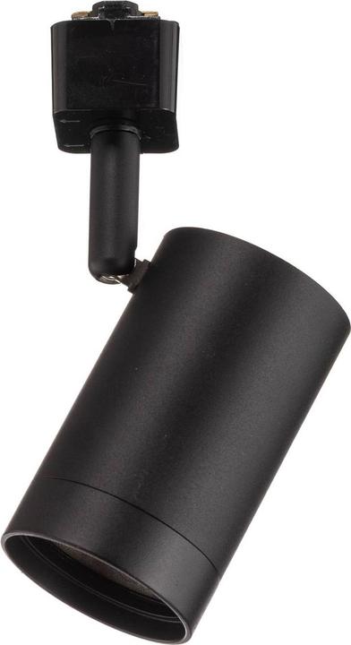 Actual product image Prios Jorell 1-circuit track system 5-lights black