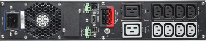 Actual product image Eaton 5px 2200i, 2200va/1980w (2200 VA, 1980 W, Online double converter UPS)