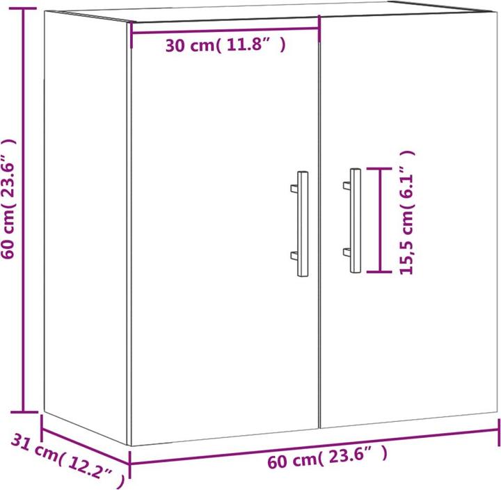 Actual product image vidaXL Wandschrank (31 x 60 x 60 cm)