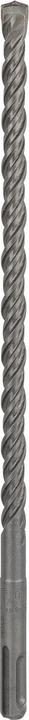 Produktbild Bosch Professional Zubehör Hammerbohrer SDS plus-5, 10 x 200 x 265 mm (10 mm)