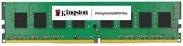 Actual product image Kingston ValueRAM (1 x 16GB, 2666 MHz, DDR4-RAM, DIMM)