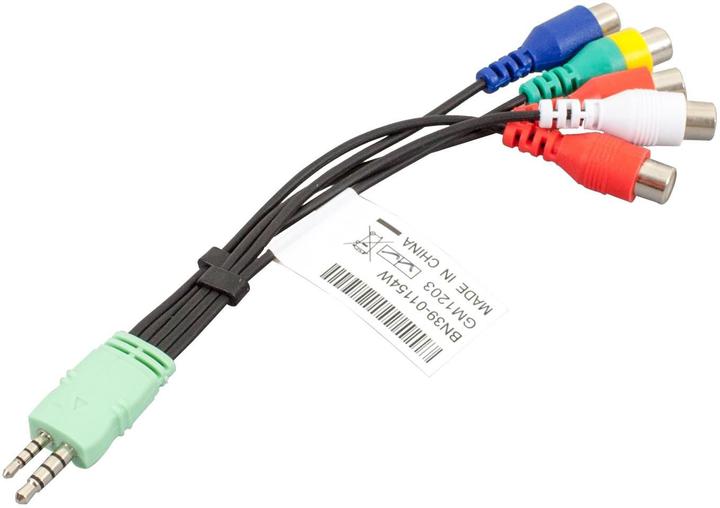 Actual product image Samsung CBF Cable