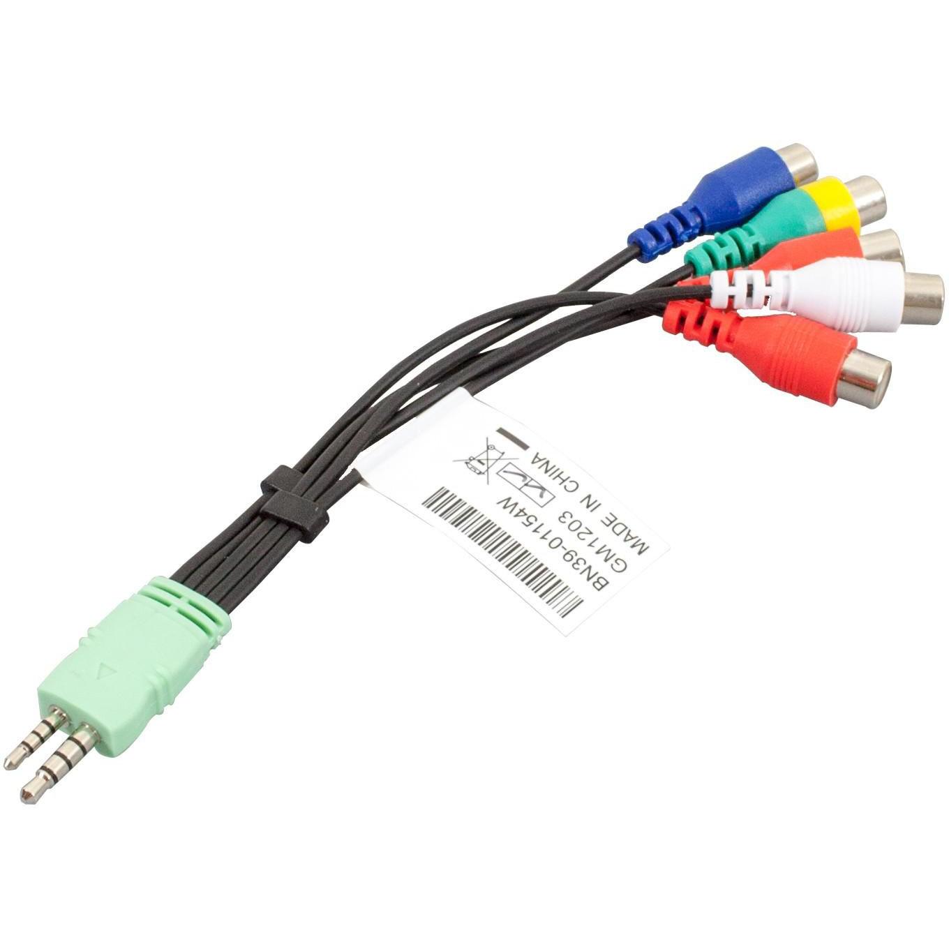 Samsung CBF Cable, Fernbedienung, Mehrfarbig