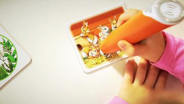 Produktbild tiptoi Alle meine Tiere (Deutsch, 2 - 4 Jahre)