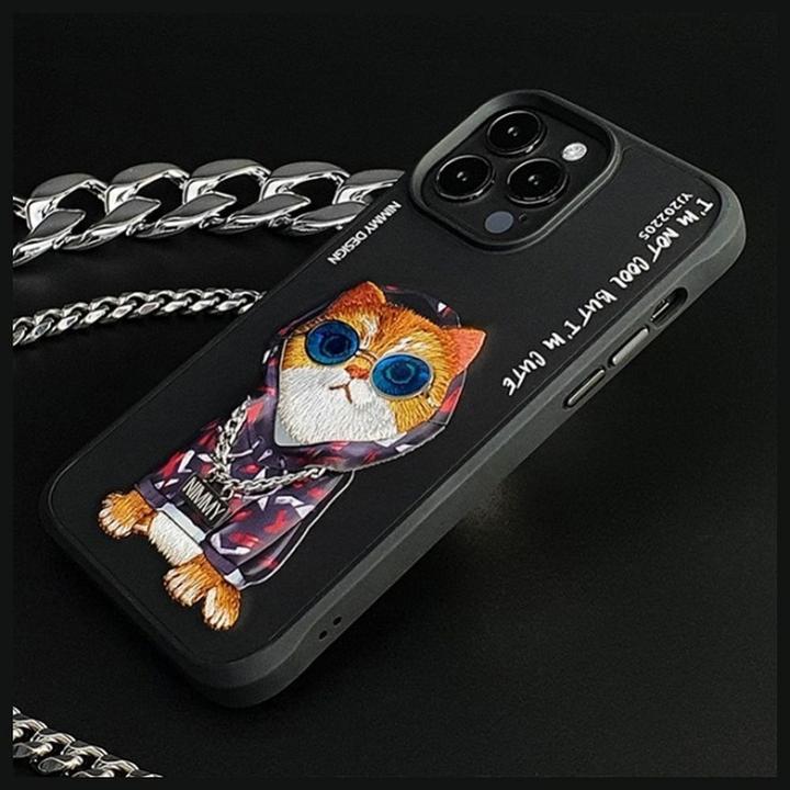 Immagine prodotto Nimmy case iPhone 15 Pro Max 6.7" black Glasses Cool Cat (Apple iPhone 15 Pro Max)