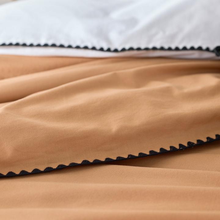 Immagine prodotto La Redoute Interieurs Merida (Copripiumino, 200 x 200 cm)