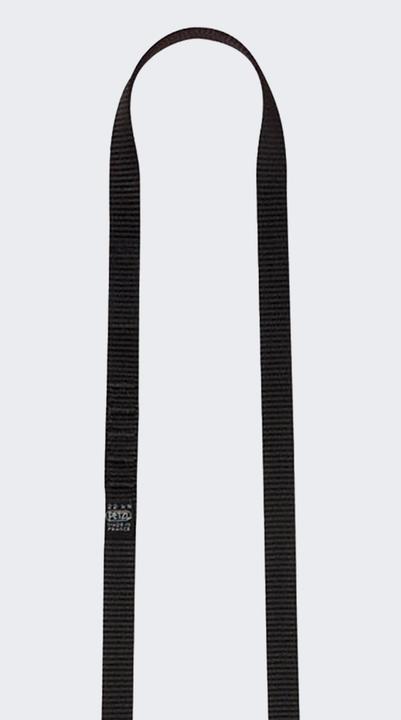 Actual product image Petzl Ring Loop 60 C40 60N BLACK