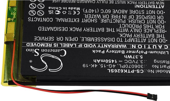 Immagine prodotto AccuCell Akku passend für E-Book Reader Pocketbook Touch Lux 3, 627, 615, Typ 306070PL (1 pz., 1450 mAh)