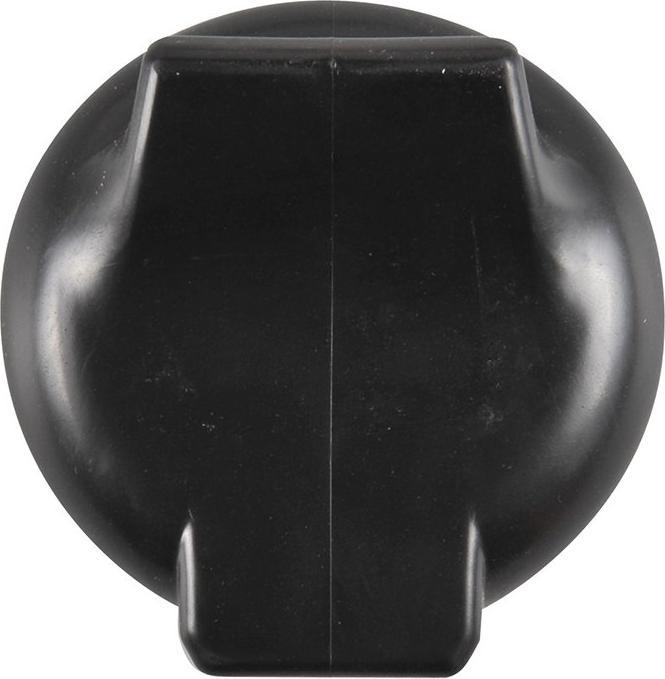 Actual product image ProPlus Socket cap in blister