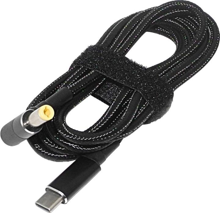 Actual product image PowerGuard USB-C Notebook PD Fast Charge 1.8m DC Barrel (5.5 x 2.5mm) 100W (100 W)
