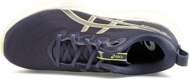 Produktbild ASICS Performance Cumulus (41.5)