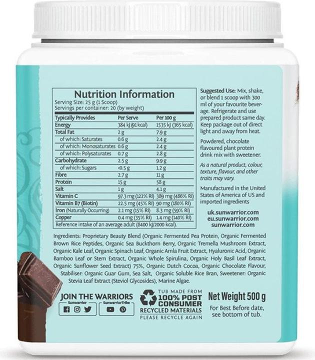 Nutritional values and ingredients Sunwarrior Collagen Building Protein Peptides (1 Piece, Powder, 500 g)