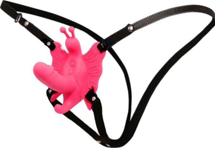 Actual product image Baile Ultra Passionate Arnes Mariposa Vibrador