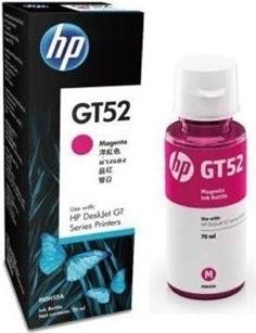 Actual product image HP Ink/GT52 Original Bottle MG (M)
