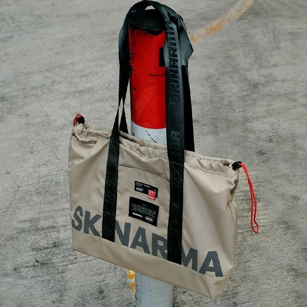 Immagine prodotto Skinarma Bag Fardel ivory