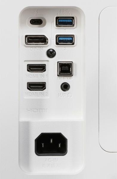 Actual product image LG 34WK95UP-W (5120 x 2160 pixels, 34")