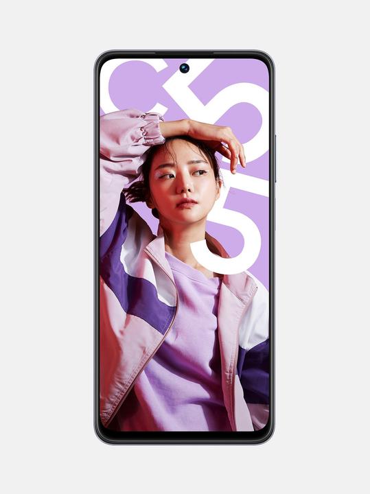 Produktbild realme C55 (128 GB, Rainy Night, 6.72", Dual SIM, 4G)