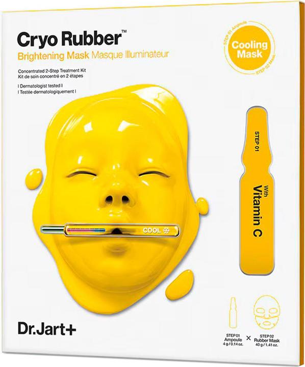 Actual product image Dr. Jart+ Cryo Rubber